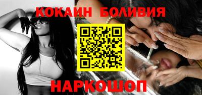 тгк Можайск