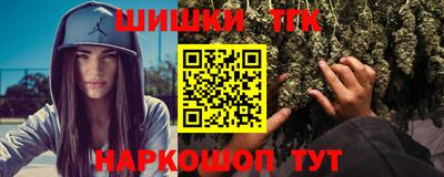 мефедрон мука Можга