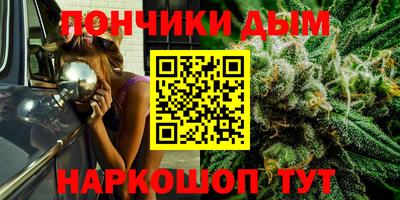 мефедрон мука Можга
