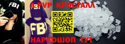 тгк Можайск