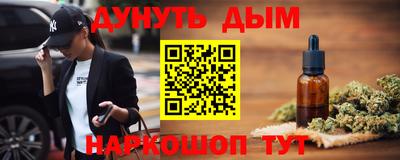 мефедрон мука Можга
