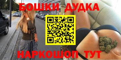тгк Можайск