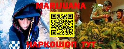 мефедрон мука Можга