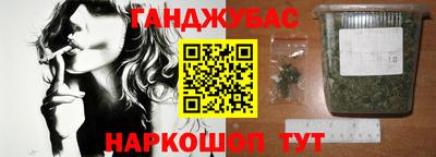 тгк Можайск