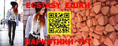 мефедрон мука Можга
