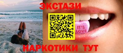 тгк Можайск
