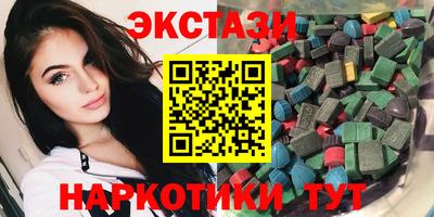 трава Моздок