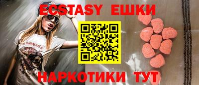 мефедрон мука Можга