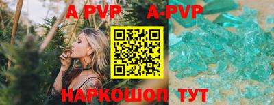 мефедрон мука Можга