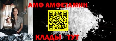 мефедрон мука Можга