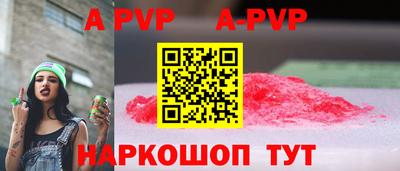 тгк Можайск