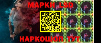 тгк Можайск