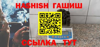 мефедрон мука Можга