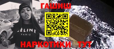 тгк Можайск
