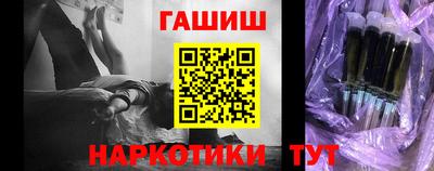 трава Моздок