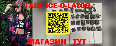 тгк Можайск