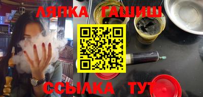 мефедрон мука Можга