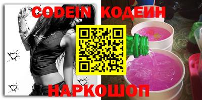тгк Можайск